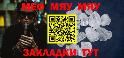 MDMA Premium VHQ Добрянка