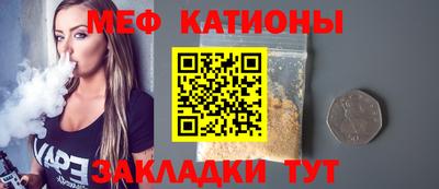 a pvp Долгопрудный