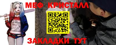 a pvp Долгопрудный