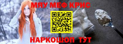 Альфа ПВП Железноводск
