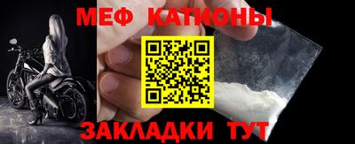 MDMA Premium VHQ Добрянка