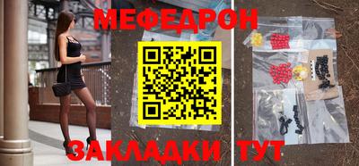 MDMA Premium VHQ Добрянка