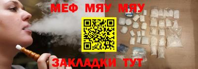 mdpv Дмитров