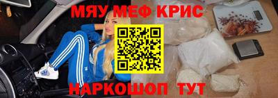 Альфа ПВП Железноводск