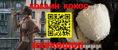 mdpv Дмитров