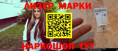 меф Ефремов