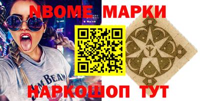 меф Ефремов