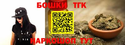 меф Железногорск