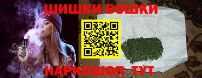 меф Железногорск