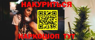 MDMA Premium VHQ Добрянка