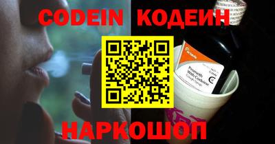 MDMA Premium VHQ Добрянка