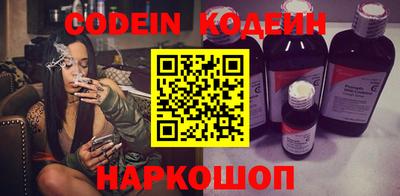 a pvp Долгопрудный
