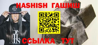 MDMA Premium VHQ Добрянка