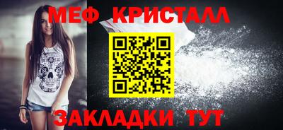 mdpv Дмитров