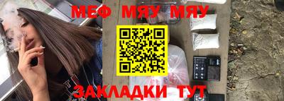 MDMA Premium VHQ Добрянка