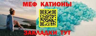 Альфа ПВП Железноводск