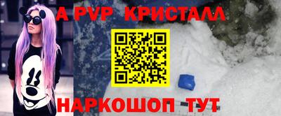 меф Ефремов