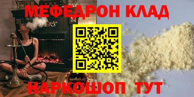 mdpv Дмитров