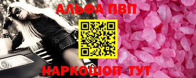 MDMA Premium VHQ Добрянка