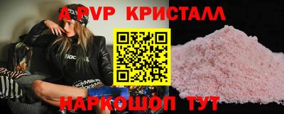 MDMA Premium VHQ Добрянка