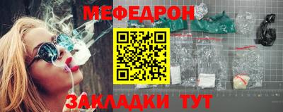 a pvp Долгопрудный