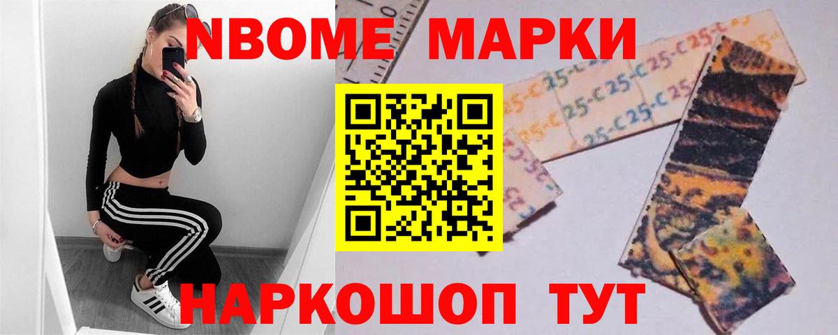ЛСД экстази  Вход с VPN  LSD-25 экстази кислота  Ставрополь  Лсд 25 экстази кислота 